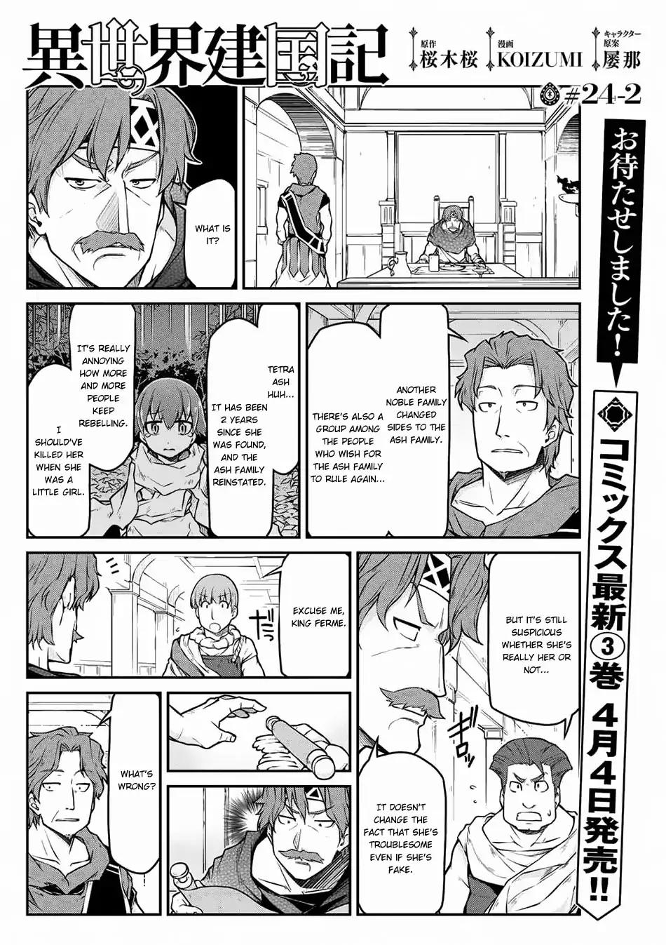 Isekai Kenkokuki Chapter 24.2 2